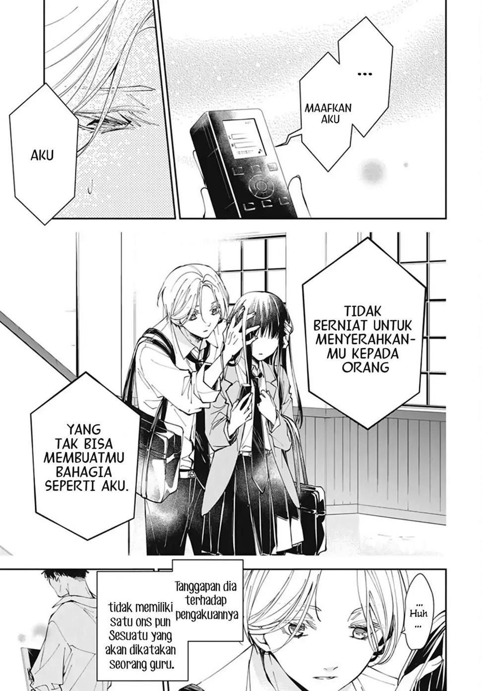 tsuiraku-jk-to-haijin-kyoushi - Chapter: 72