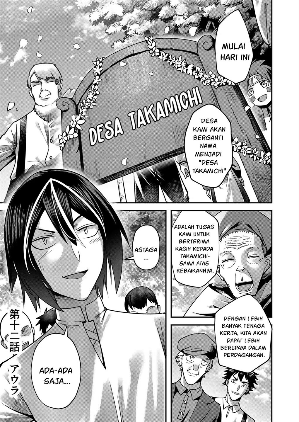 kichiku-eiyuu - Chapter: 12