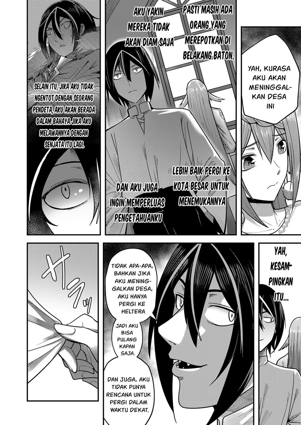 kichiku-eiyuu - Chapter: 12