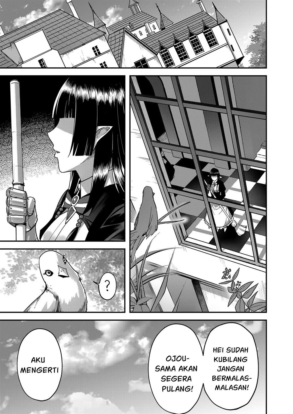 kichiku-eiyuu - Chapter: 12