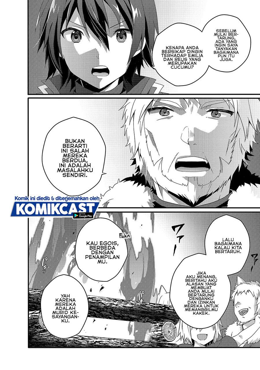 world-teacher-isekaishiki-kyouiku-agent - Chapter: 42