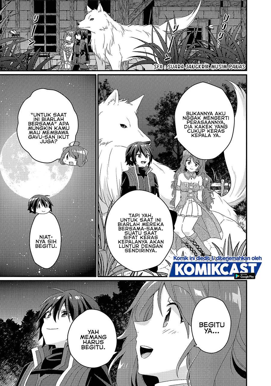 world-teacher-isekaishiki-kyouiku-agent - Chapter: 42