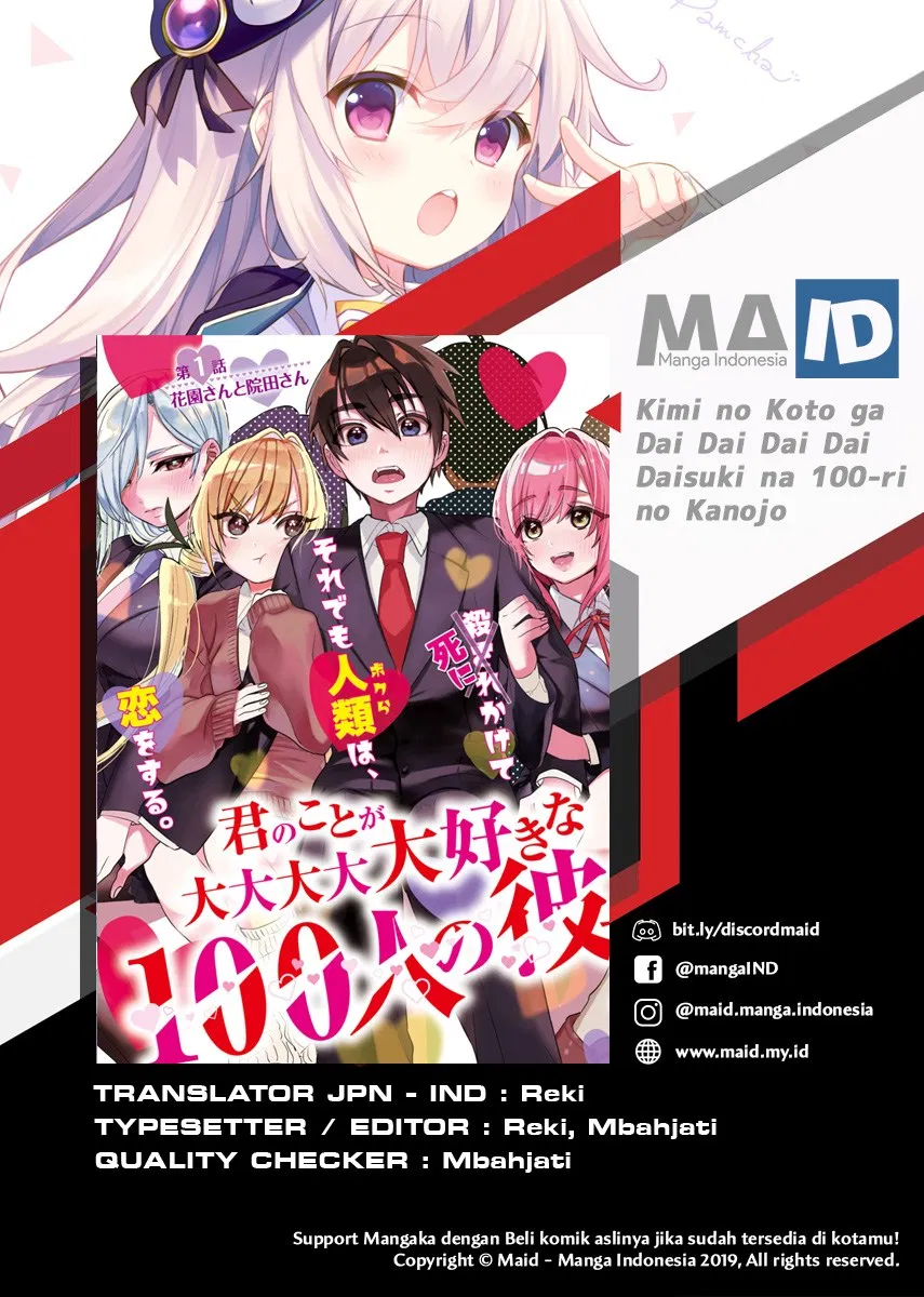 kimi-no-koto-ga-dai-dai-dai-dai-daisuki-na-100-ri-no-kanojo - Chapter: 1