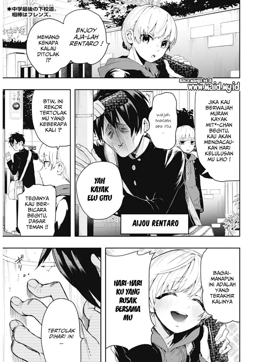 kimi-no-koto-ga-dai-dai-dai-dai-daisuki-na-100-ri-no-kanojo - Chapter: 1