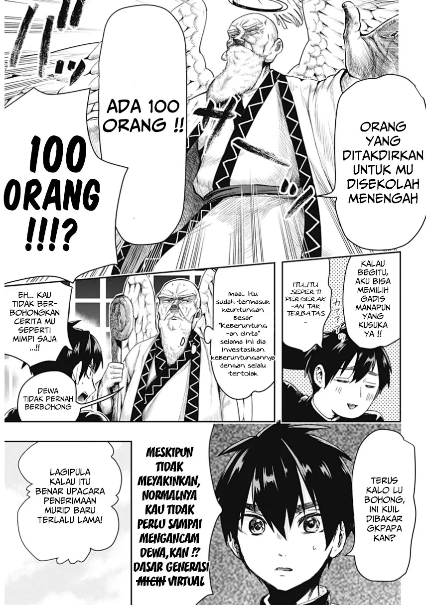 kimi-no-koto-ga-dai-dai-dai-dai-daisuki-na-100-ri-no-kanojo - Chapter: 1