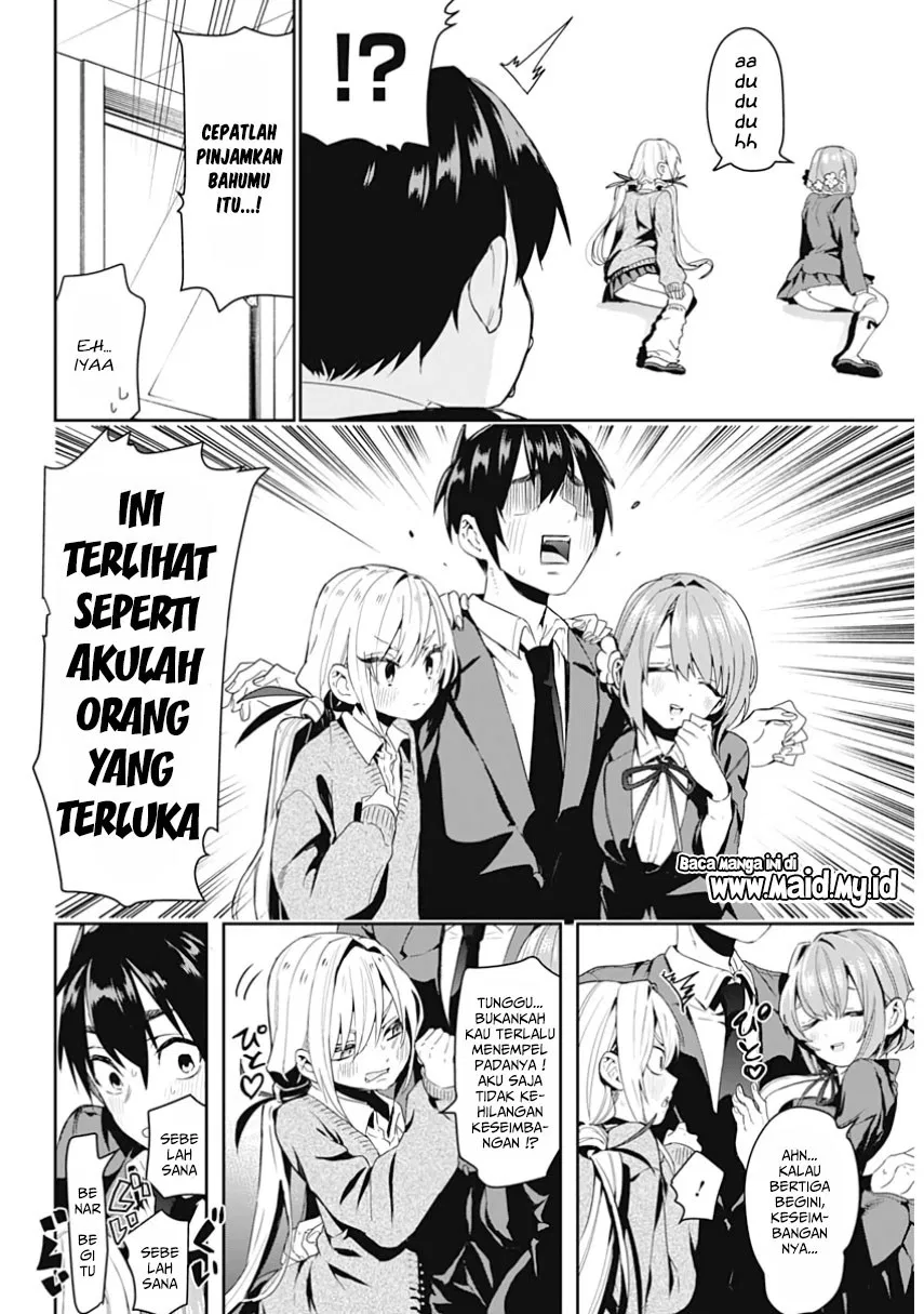 kimi-no-koto-ga-dai-dai-dai-dai-daisuki-na-100-ri-no-kanojo - Chapter: 1