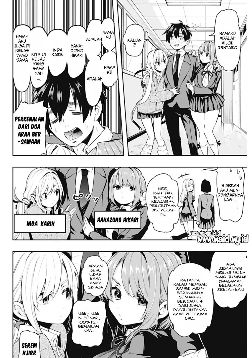 kimi-no-koto-ga-dai-dai-dai-dai-daisuki-na-100-ri-no-kanojo - Chapter: 1