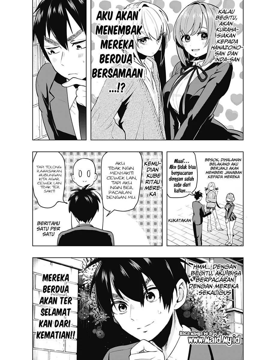 kimi-no-koto-ga-dai-dai-dai-dai-daisuki-na-100-ri-no-kanojo - Chapter: 1