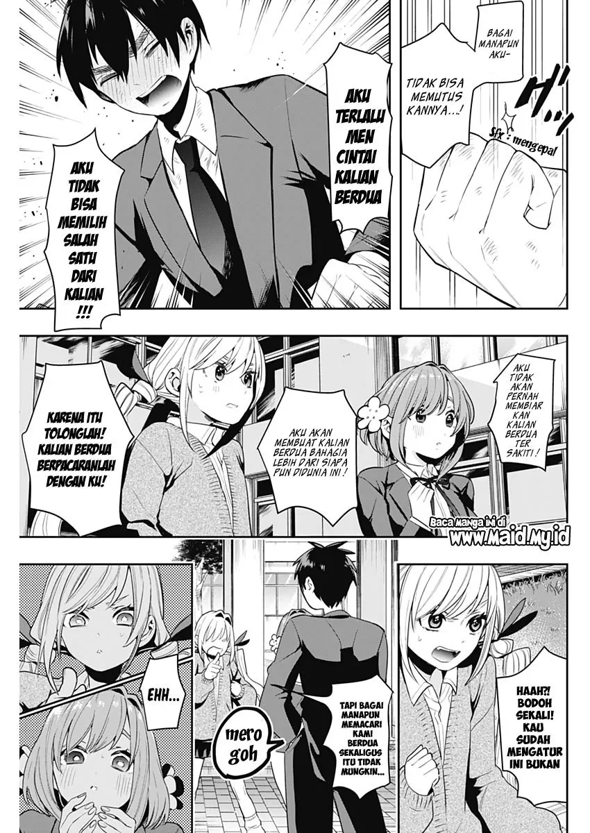 kimi-no-koto-ga-dai-dai-dai-dai-daisuki-na-100-ri-no-kanojo - Chapter: 1