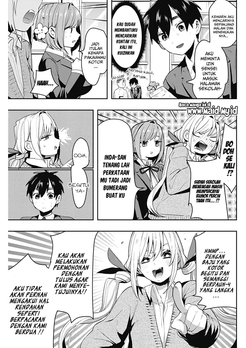 kimi-no-koto-ga-dai-dai-dai-dai-daisuki-na-100-ri-no-kanojo - Chapter: 1