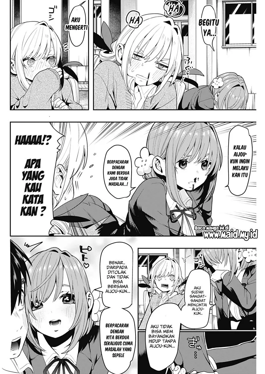 kimi-no-koto-ga-dai-dai-dai-dai-daisuki-na-100-ri-no-kanojo - Chapter: 1