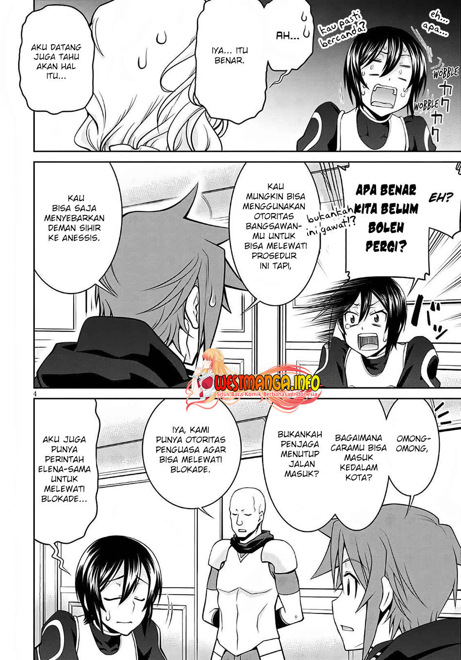 legend - Chapter: 58