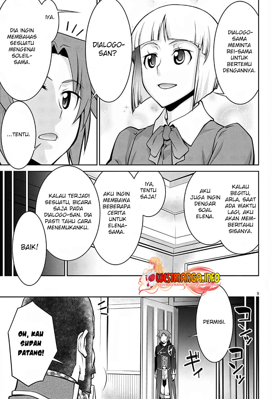 legend - Chapter: 58