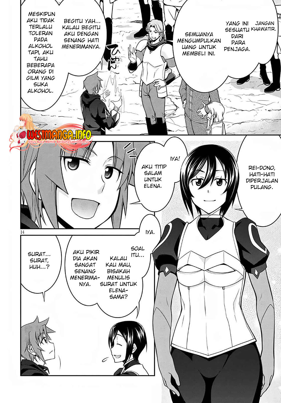 legend - Chapter: 58