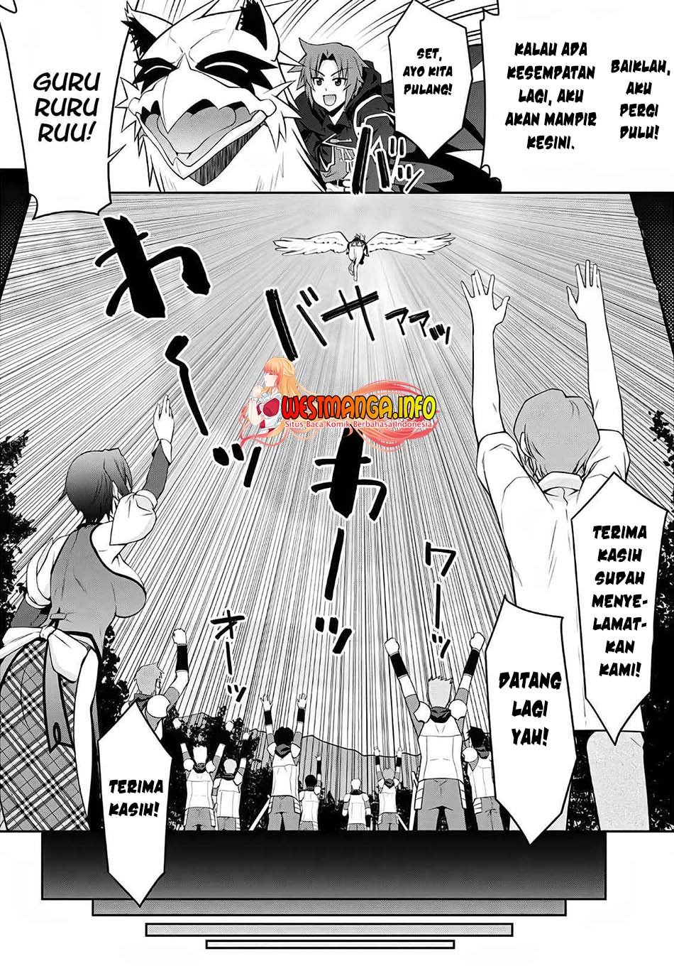 legend - Chapter: 58