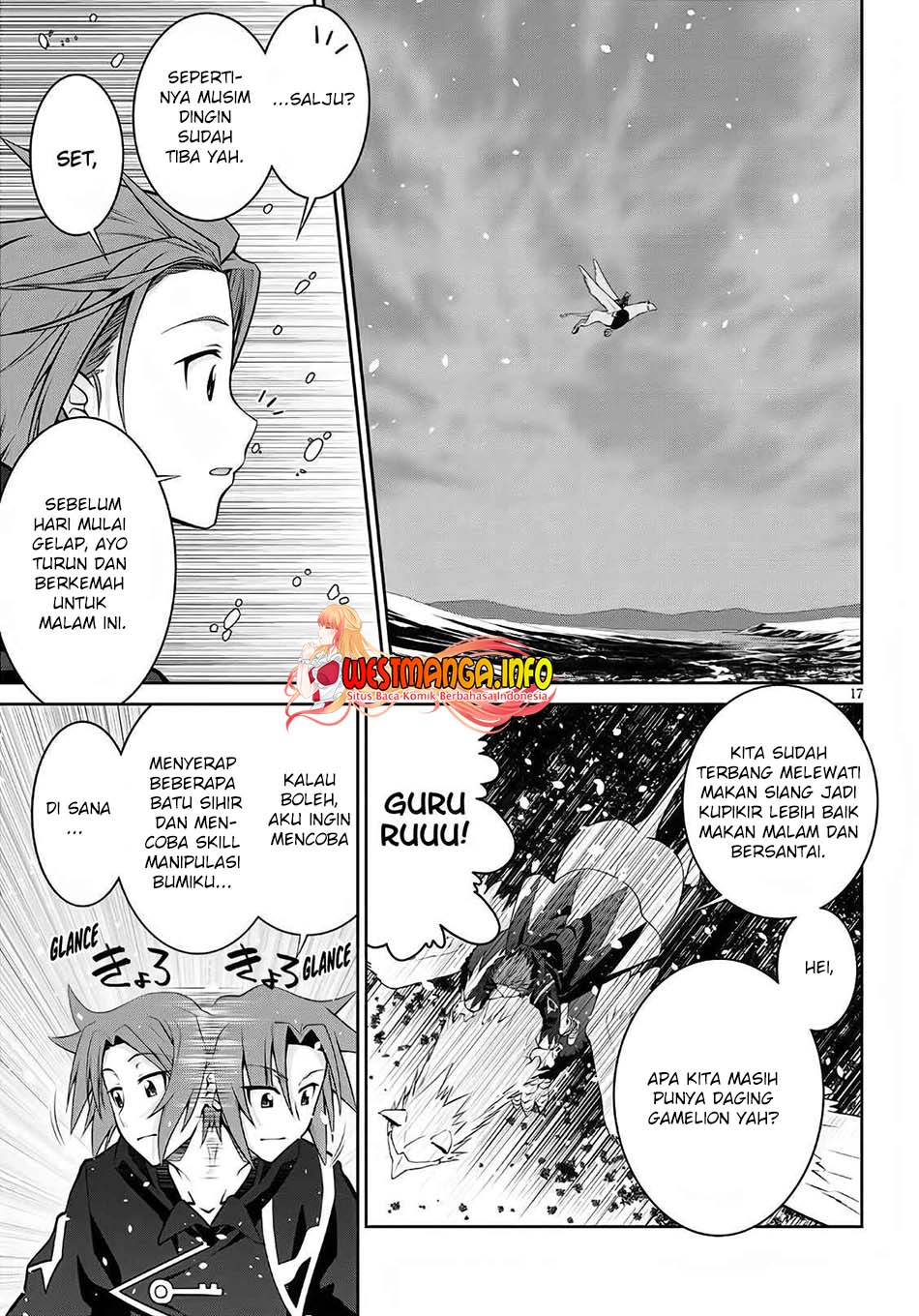 legend - Chapter: 58