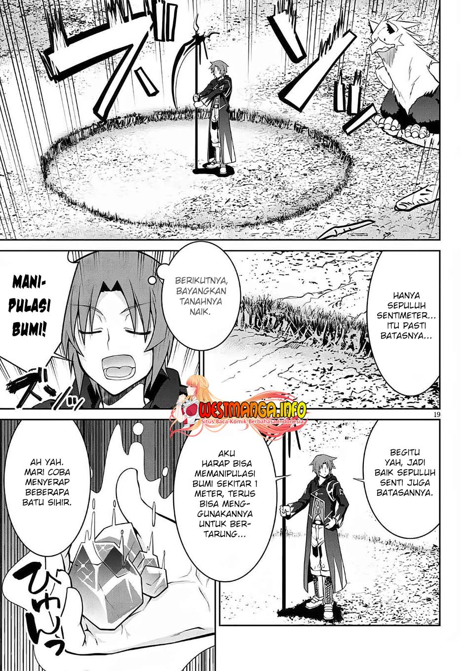 legend - Chapter: 58