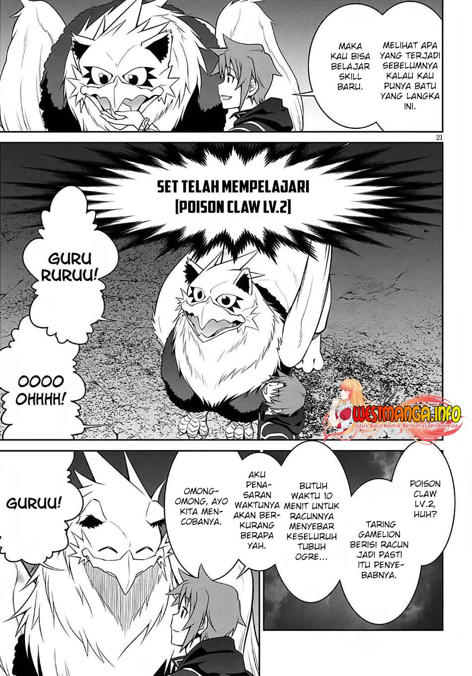 legend - Chapter: 58