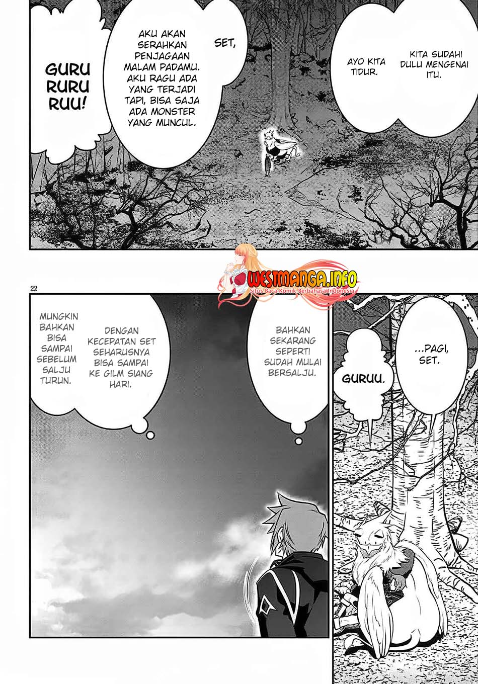 legend - Chapter: 58