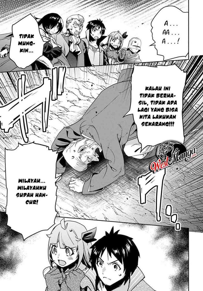 shounin-yuusha-wa-isekai-wo-gyuujiru - Chapter: 19