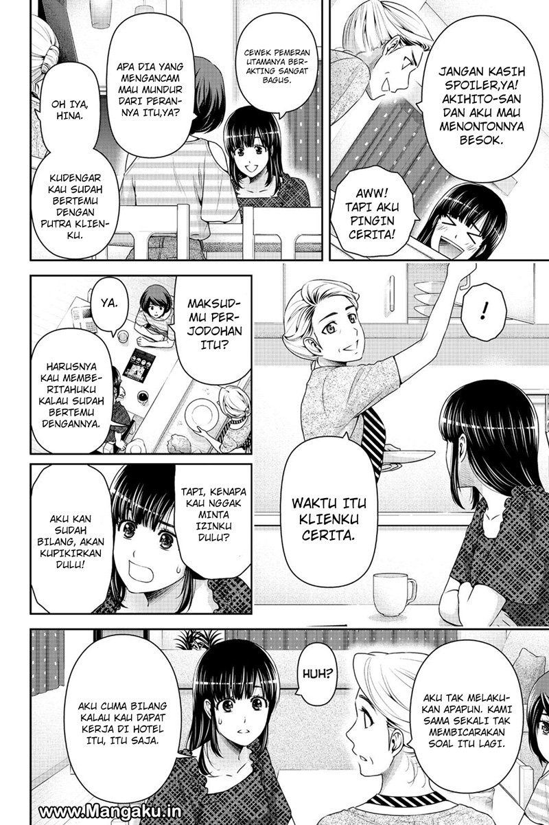 domestic-na-kanojo - Chapter: 158