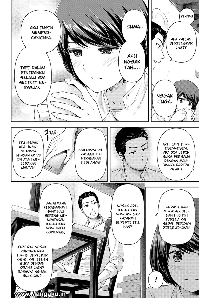 domestic-na-kanojo - Chapter: 158