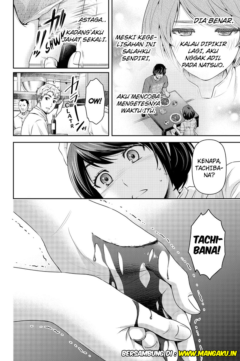 domestic-na-kanojo - Chapter: 158