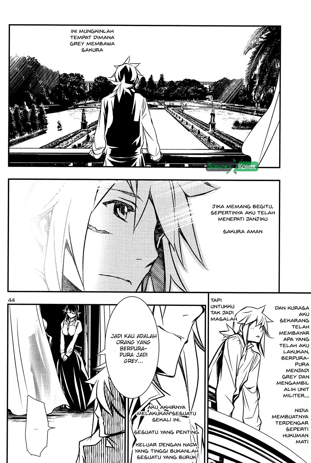 shinju-no-nectar - Chapter: 07