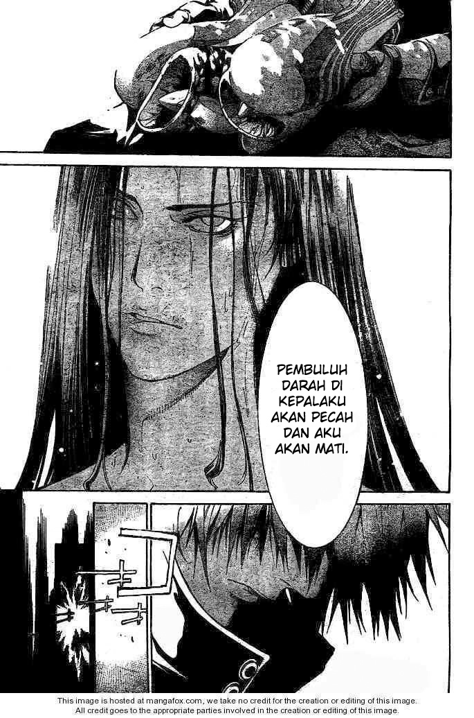 air-gear - Chapter: 235