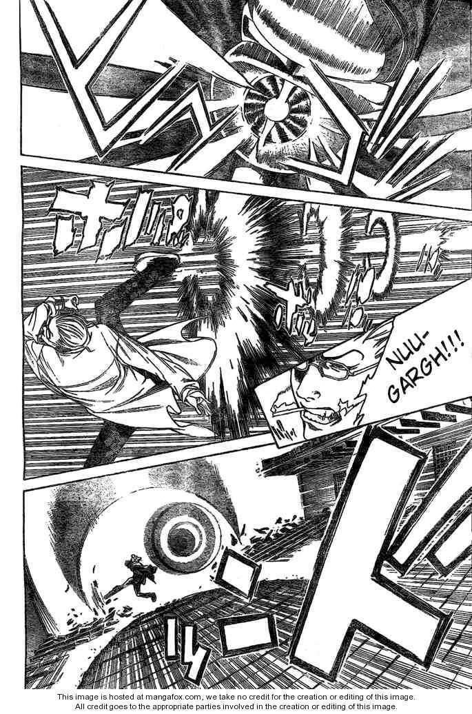 air-gear - Chapter: 235