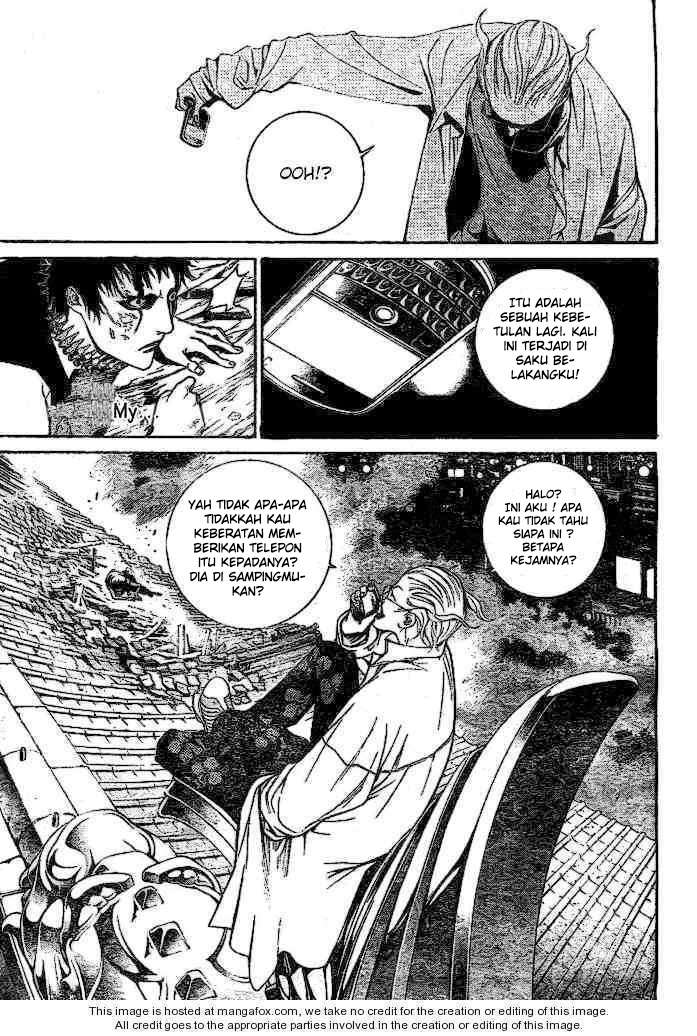 air-gear - Chapter: 235