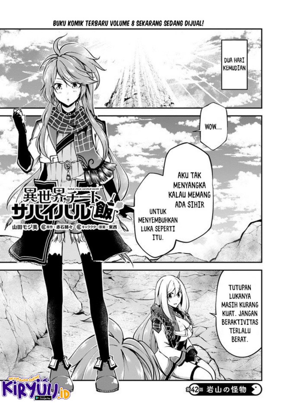 isekai-cheat-survival-meshi - Chapter: 42