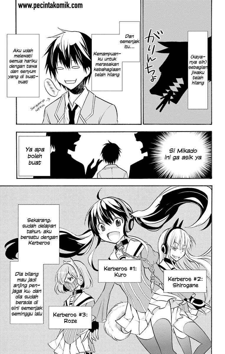 kyou-no-cerberus - Chapter: 1