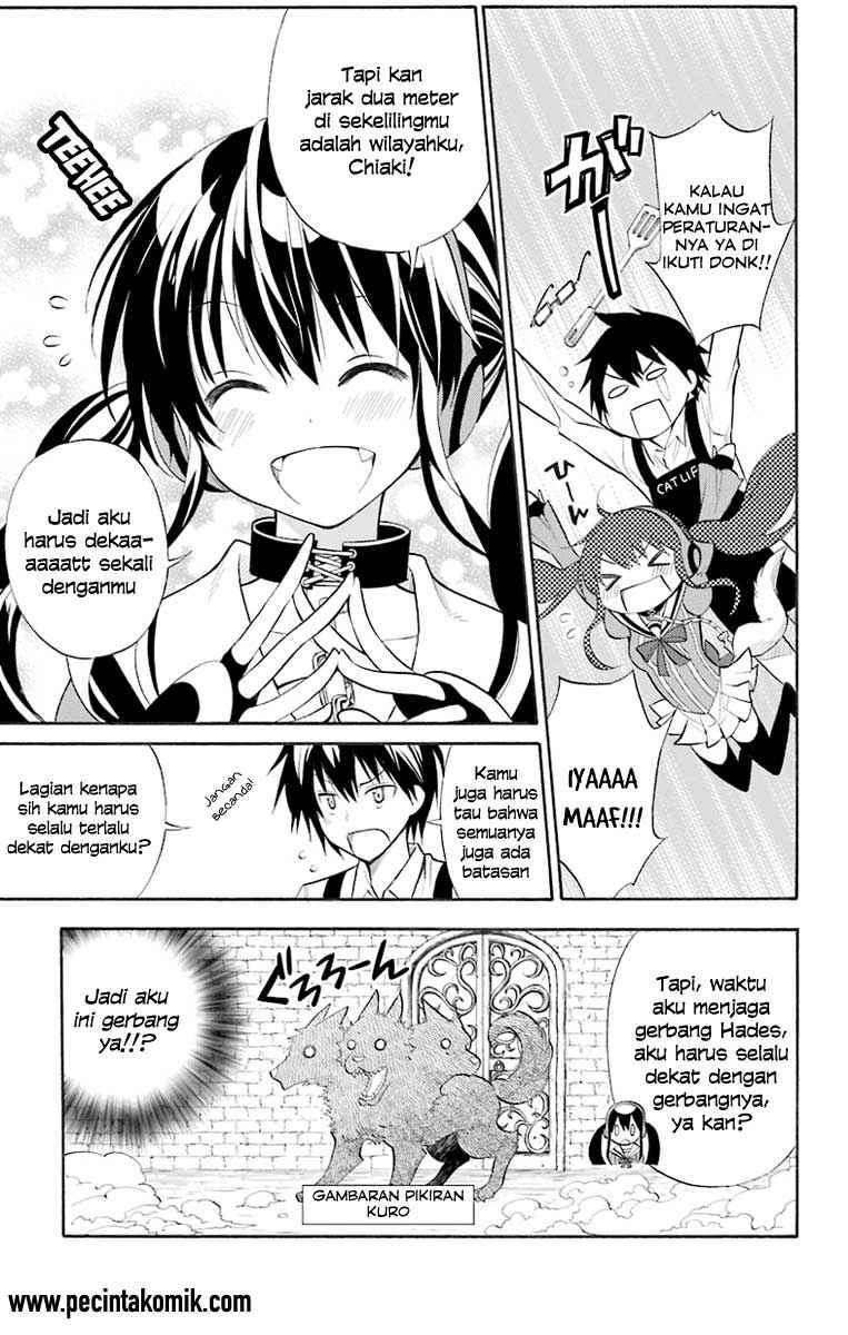 kyou-no-cerberus - Chapter: 1