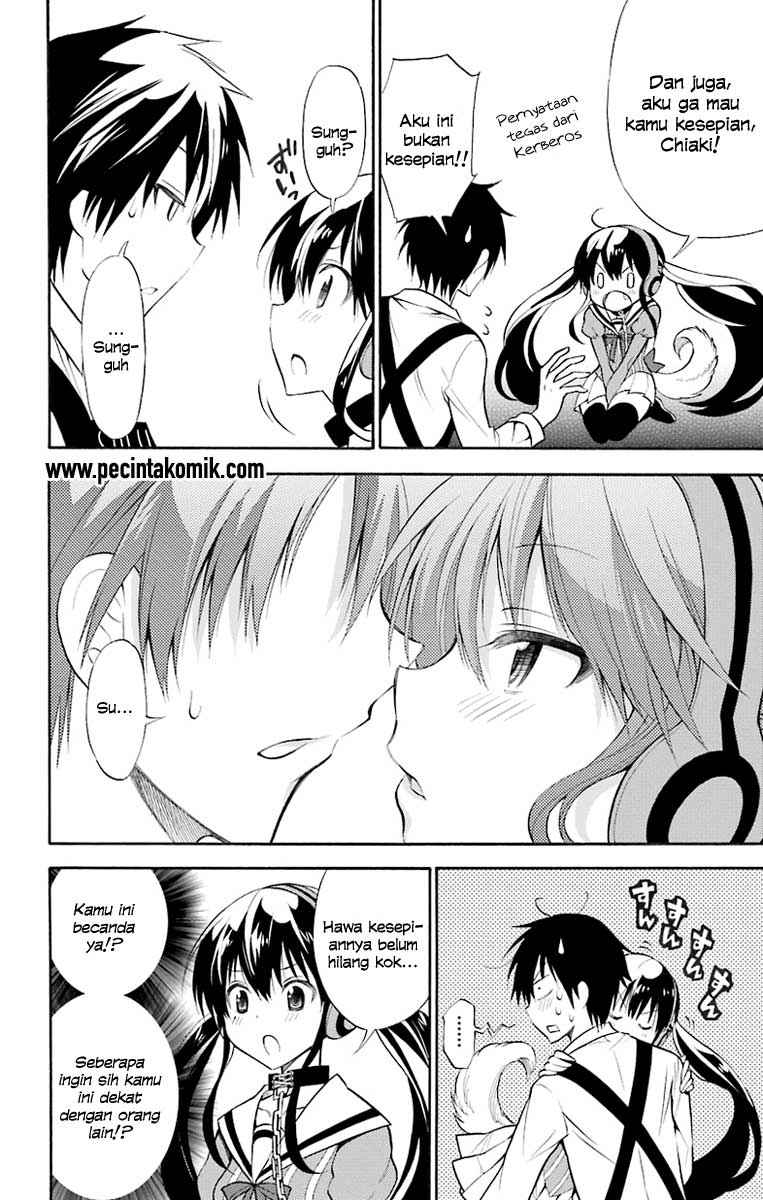 kyou-no-cerberus - Chapter: 1