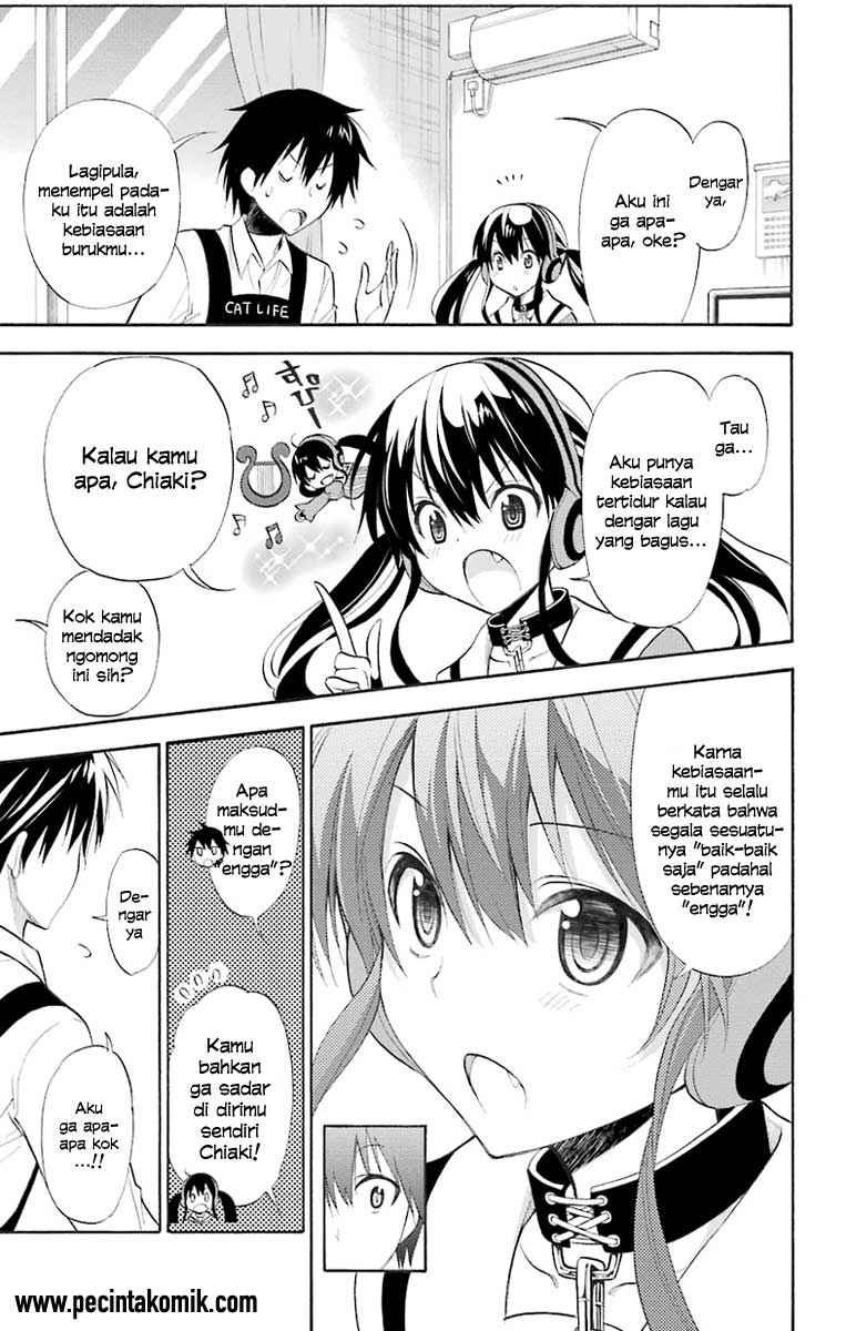 kyou-no-cerberus - Chapter: 1