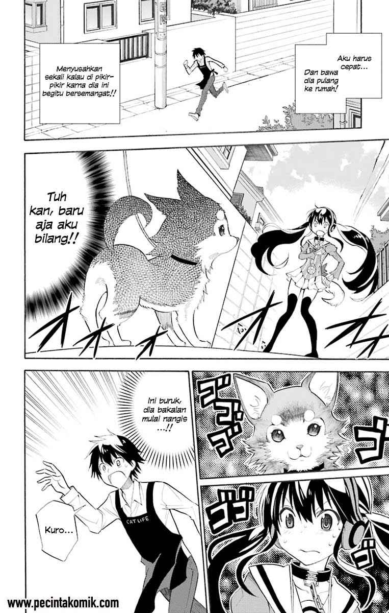 kyou-no-cerberus - Chapter: 1