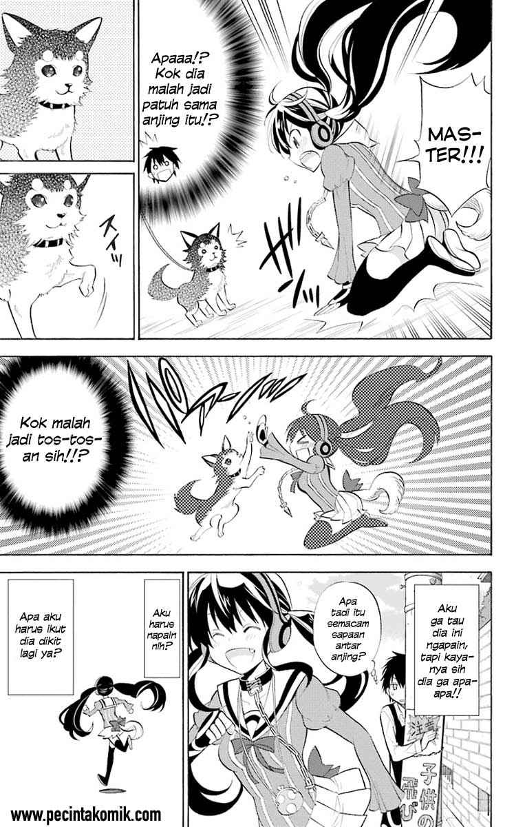 kyou-no-cerberus - Chapter: 1