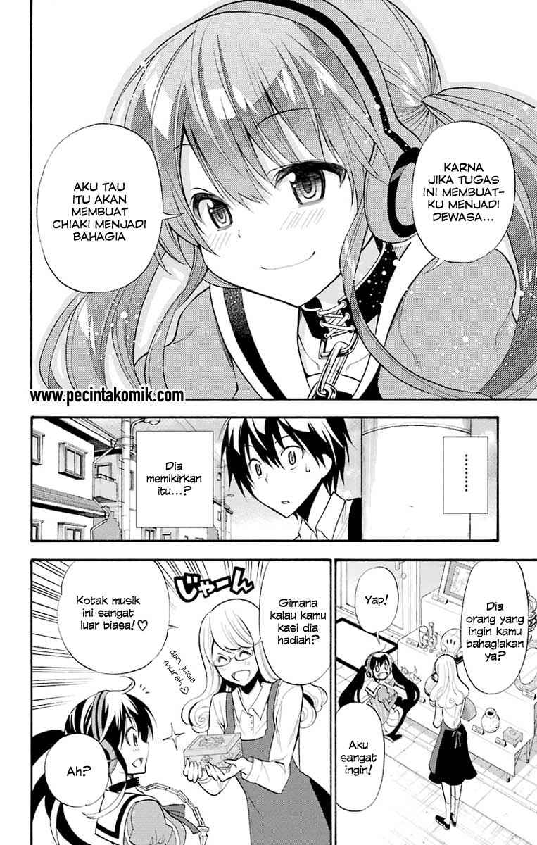 kyou-no-cerberus - Chapter: 1