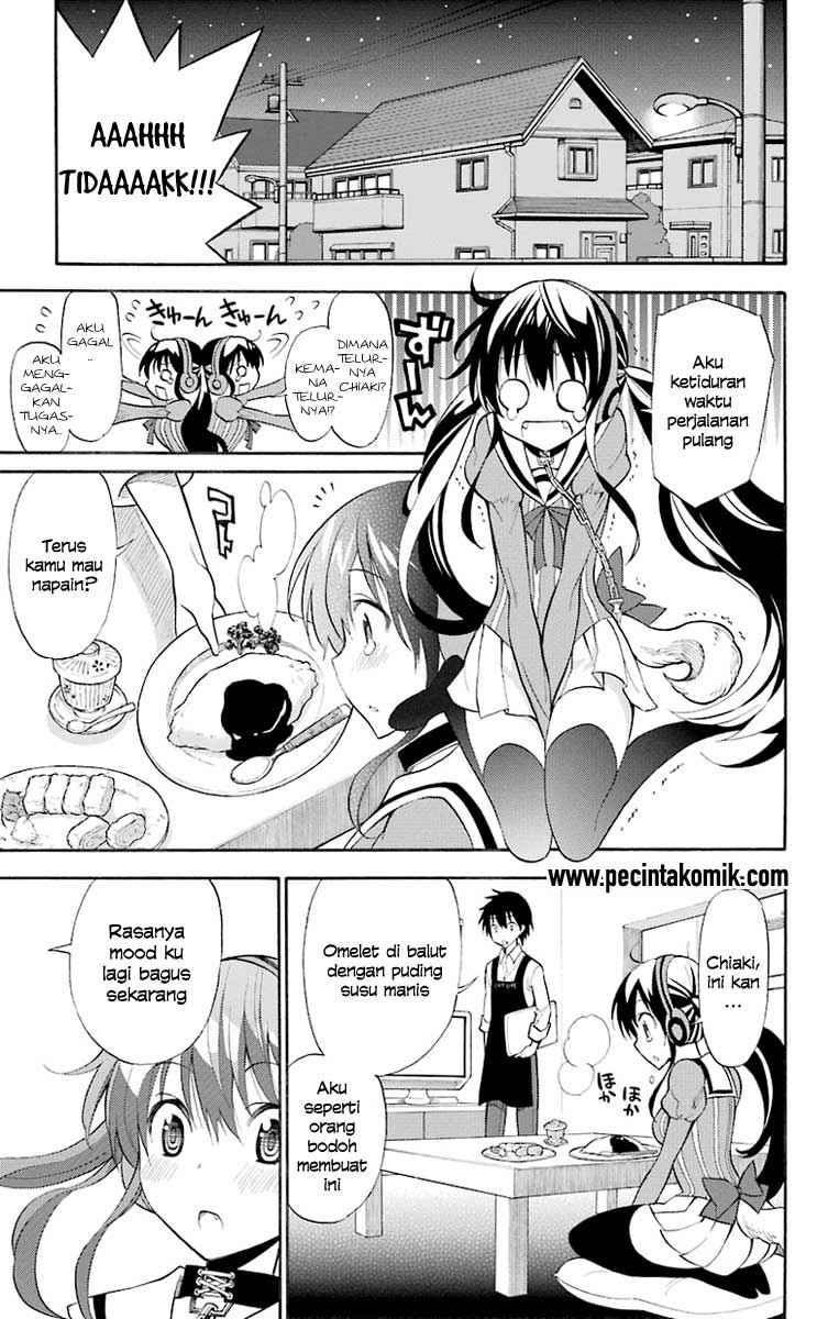 kyou-no-cerberus - Chapter: 1