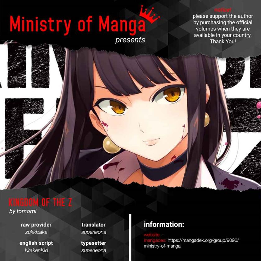 kingdom-of-the-z - Chapter: 11