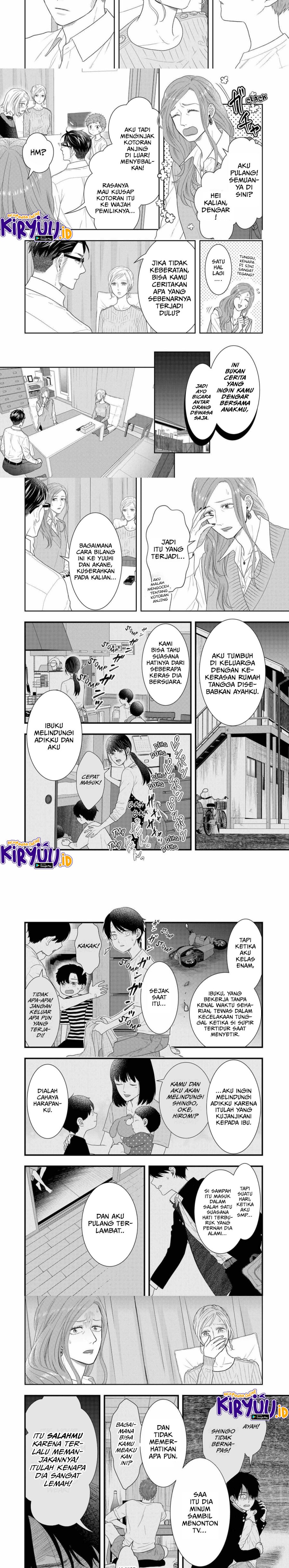 boku-to-jingi-naki-oji-san - Chapter: 33