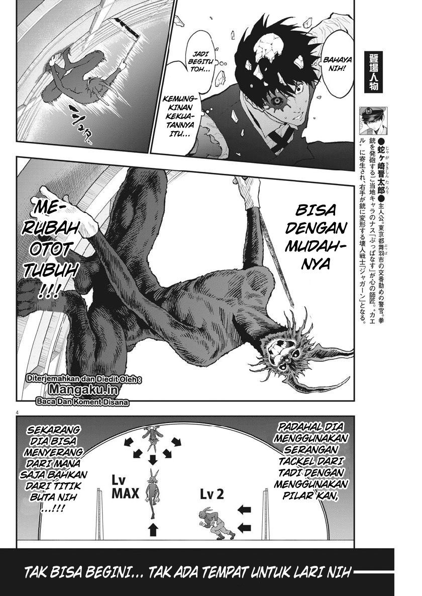 jagaaaaaan - Chapter: 93