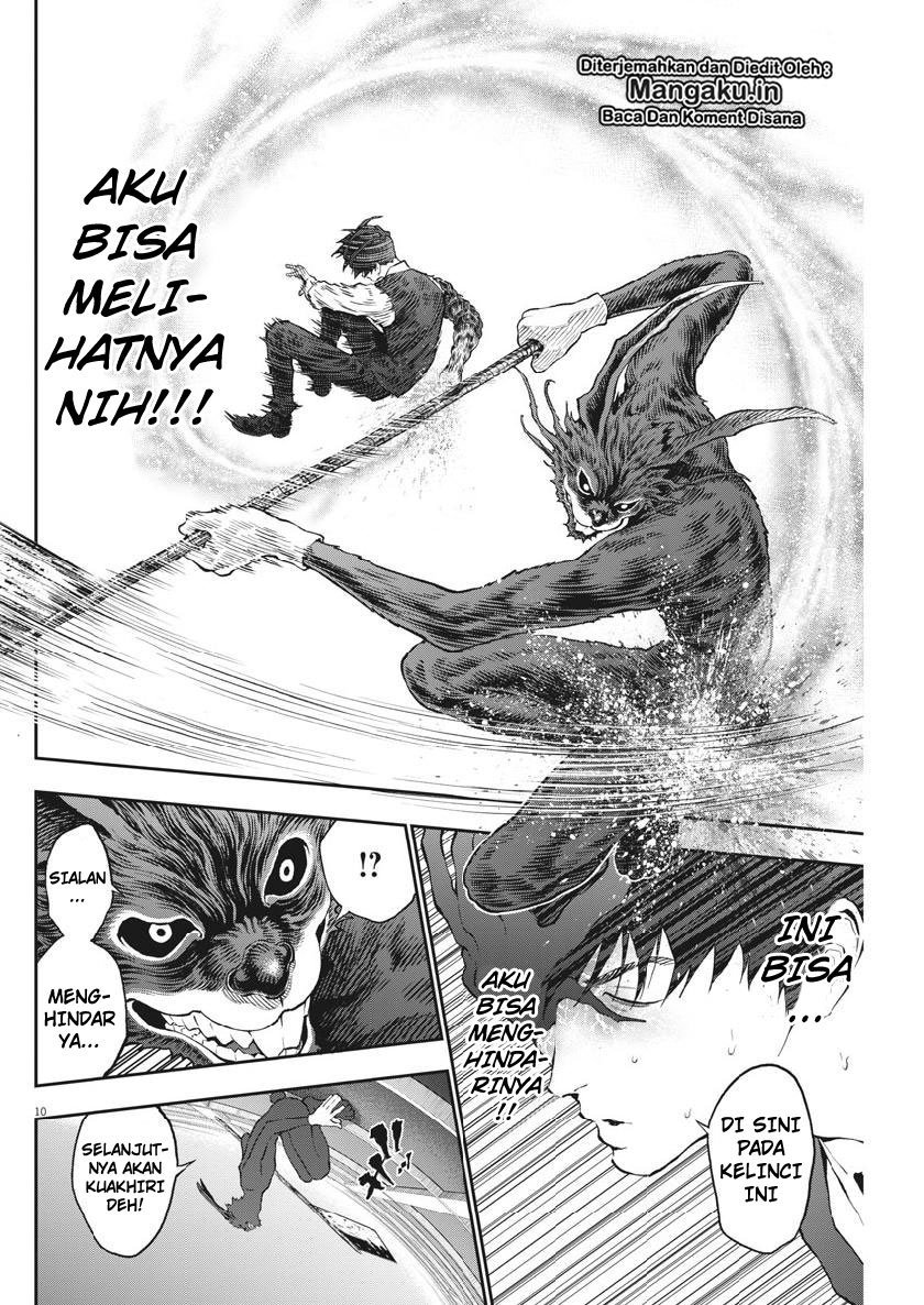 jagaaaaaan - Chapter: 93