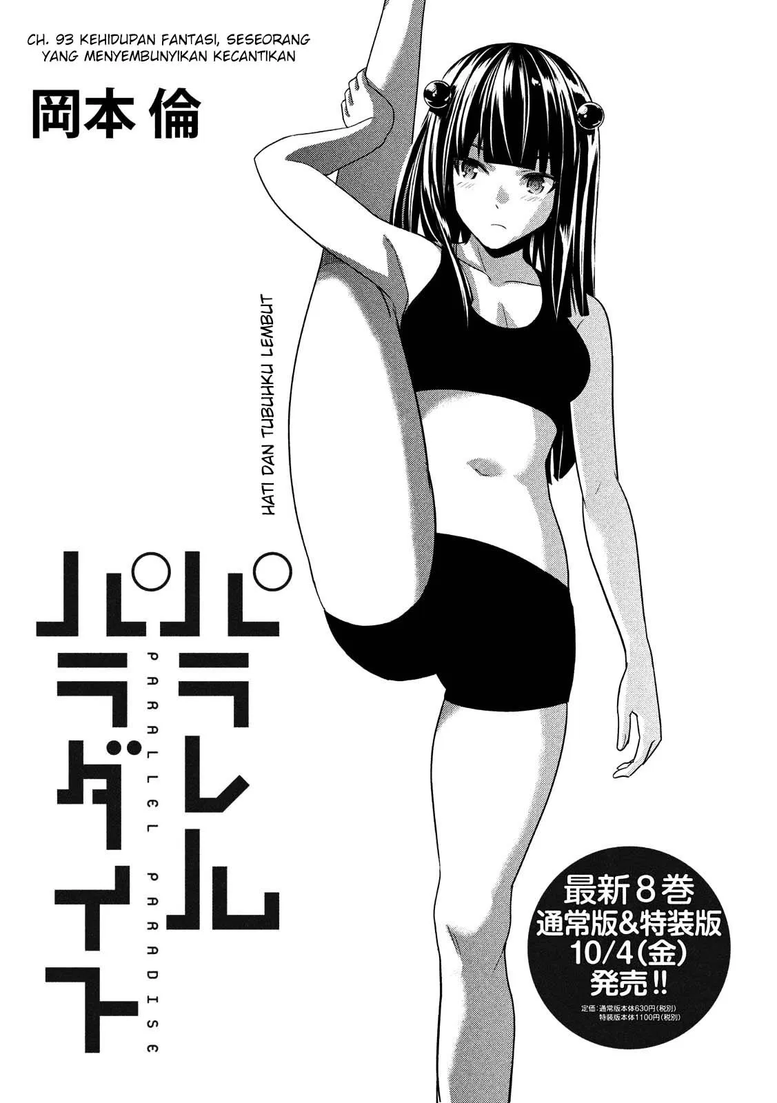 parallel-paradise - Chapter: 93