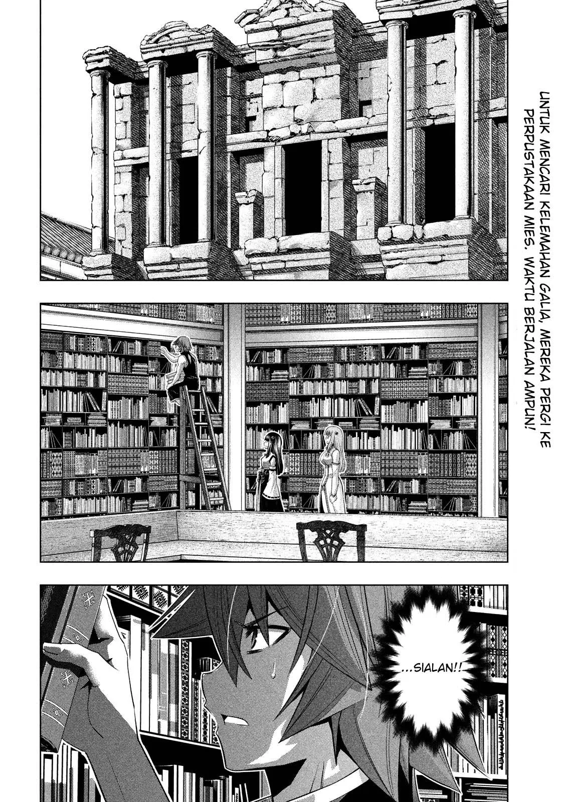 parallel-paradise - Chapter: 93