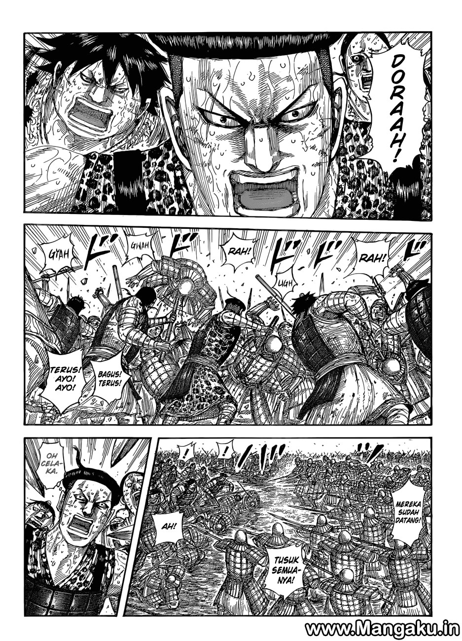 kingdom - Chapter: 581