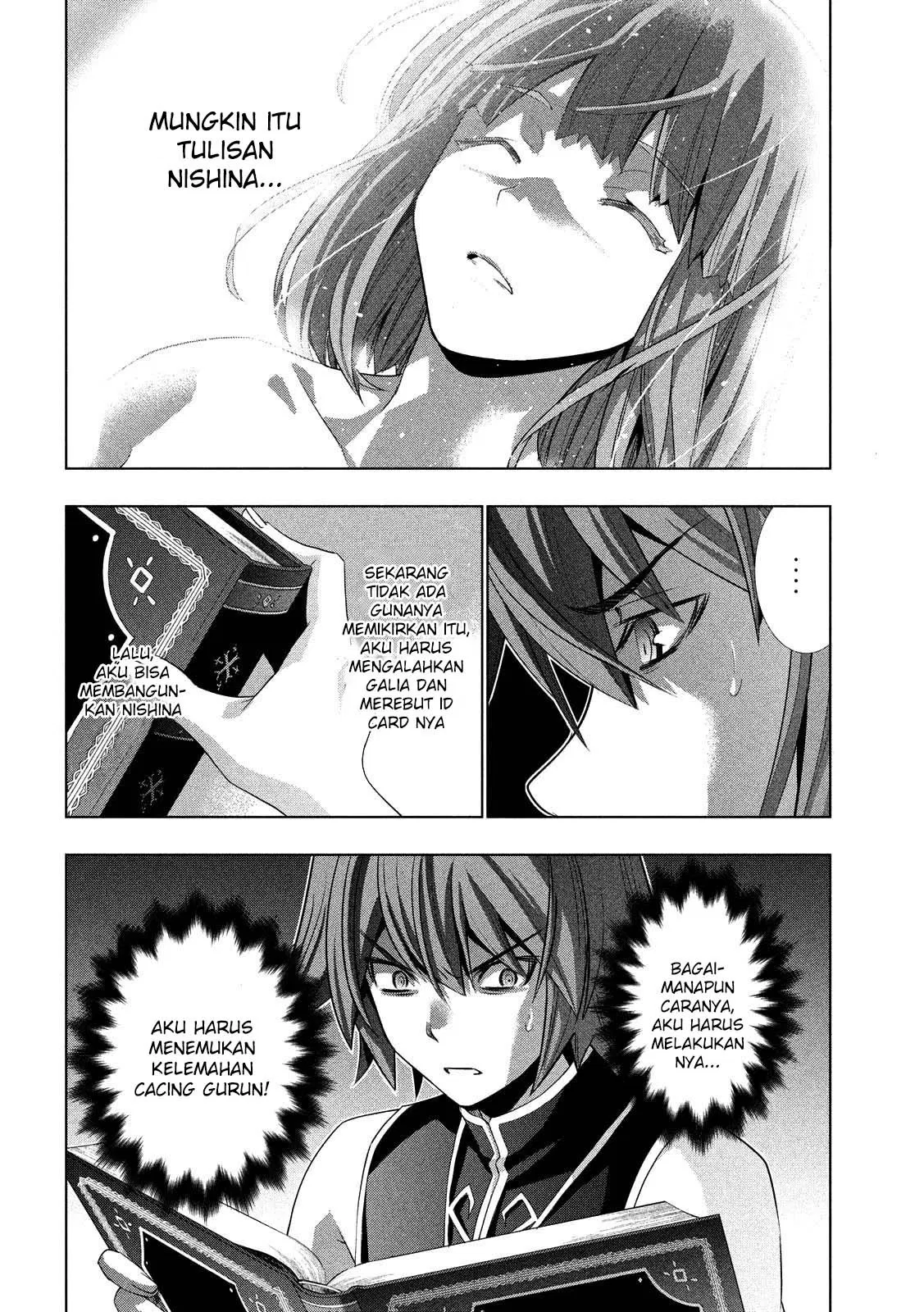 parallel-paradise - Chapter: 93