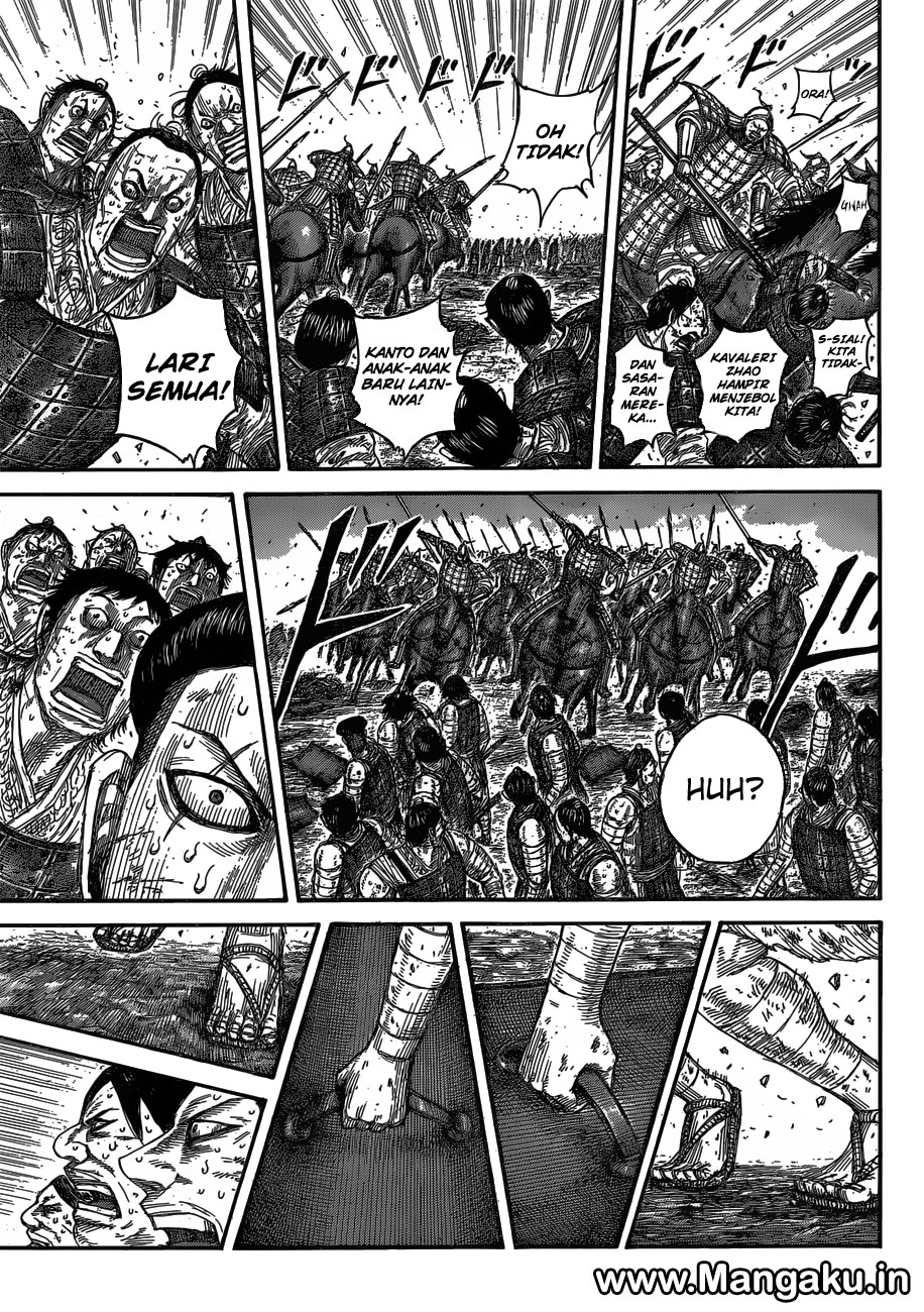 kingdom - Chapter: 581