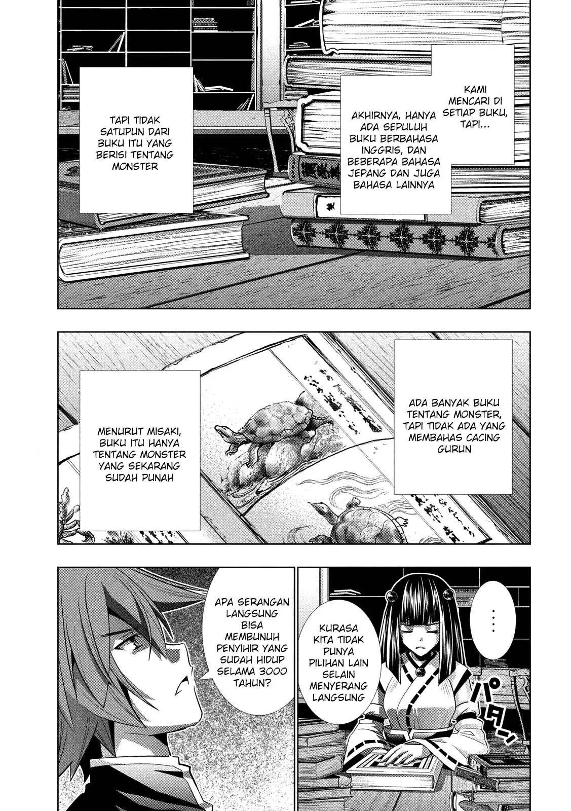 parallel-paradise - Chapter: 93